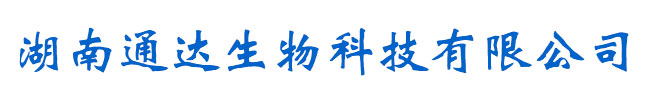 长沙白蚁防治公司logo
